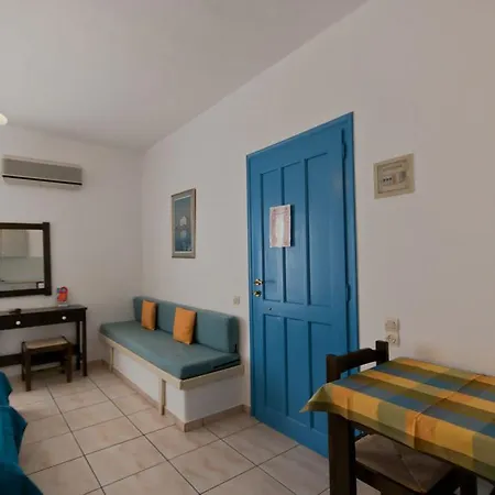 Aparthotel Captain Dounas Parikia (Paros)