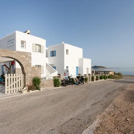 Aparthotel Captain Dounas 4*