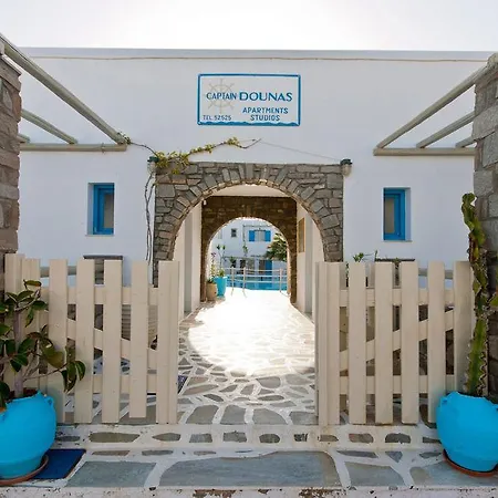 Aparthotel Captain Dounas 4*