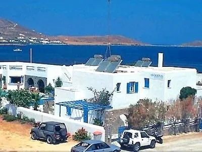 Aparthotel Captain Dounas 4*
