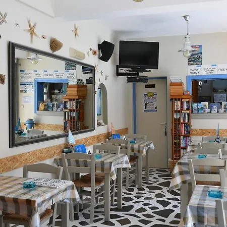 Captain Dounas 4* Parikia (Paros)
